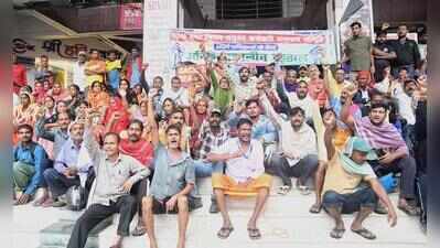 PMC workers firm on strike from Nov 3
