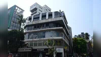 Fire breaks out at Bandra mall in Mumbai, no one hurt