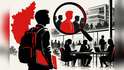 Kannadiga hiring row: Industry denies bias, but where is the data?