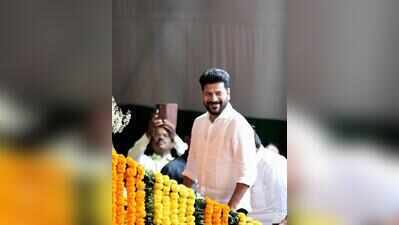 After SC win in Miyapur land dispute, Revanth eyes monetisation of recovered govt lands