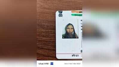 Jaipur man arrested for killing wife, living with body and 3 kids for two days