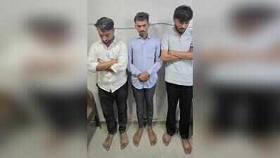 4 held for kidnapping 3 web developers, extorting ₹4L