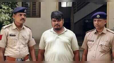 Man held within hours of murder at Surat railway station
