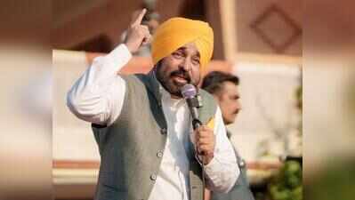 AAP to release first list for Punjab polls today: Mann