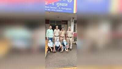 Three arrested for robbing CSC operator of Rs 50,000 at knifepoint, came on the pretext of charging mobile