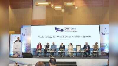 UP plans state quantum mission to boost tech ecosystem