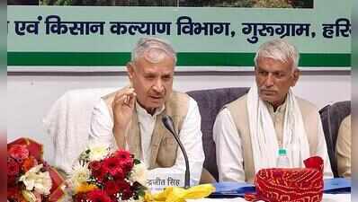 Inderjit targets Cong over internal rifts, says Rahul failed to put his team in place