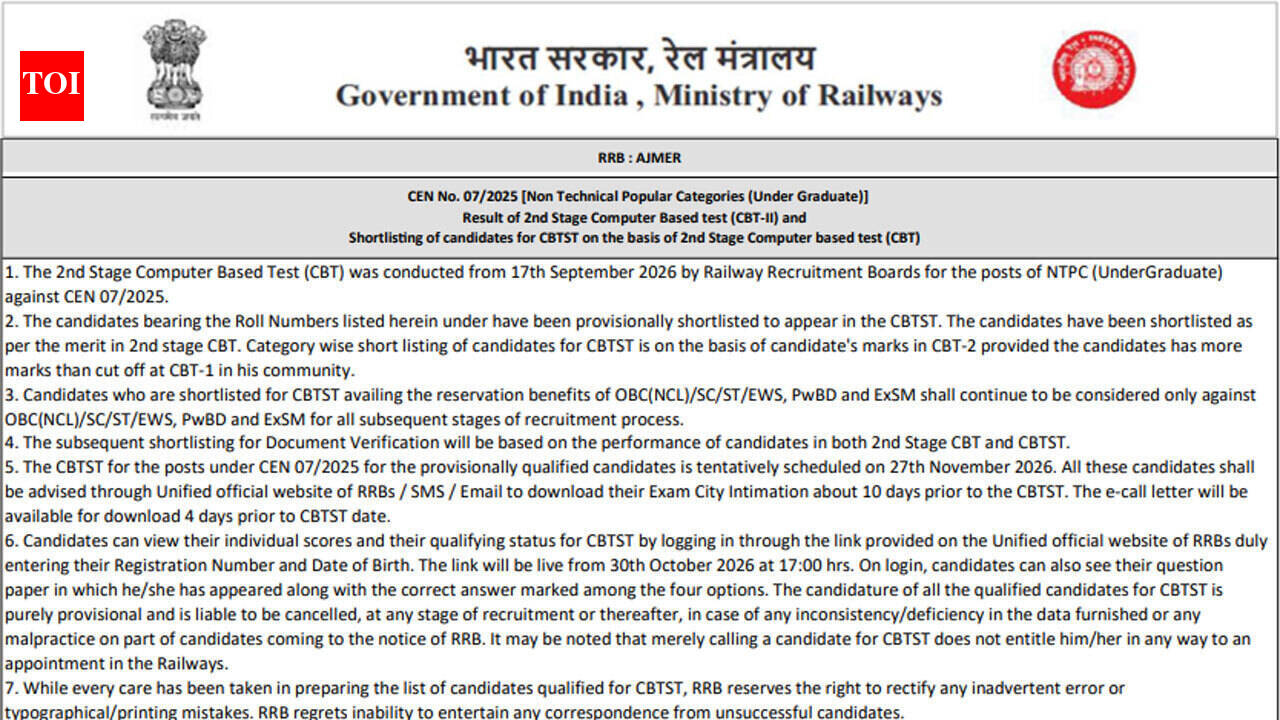 RRB NTPC undergraduate CBT 2 results declared
