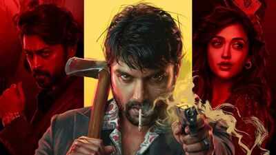 ‘Cult’ box office collection day 1: Vishwak Sen’s action slasher film mints Rs. 1.10 crore in India; grosses Rs 1.30 crore worldwide