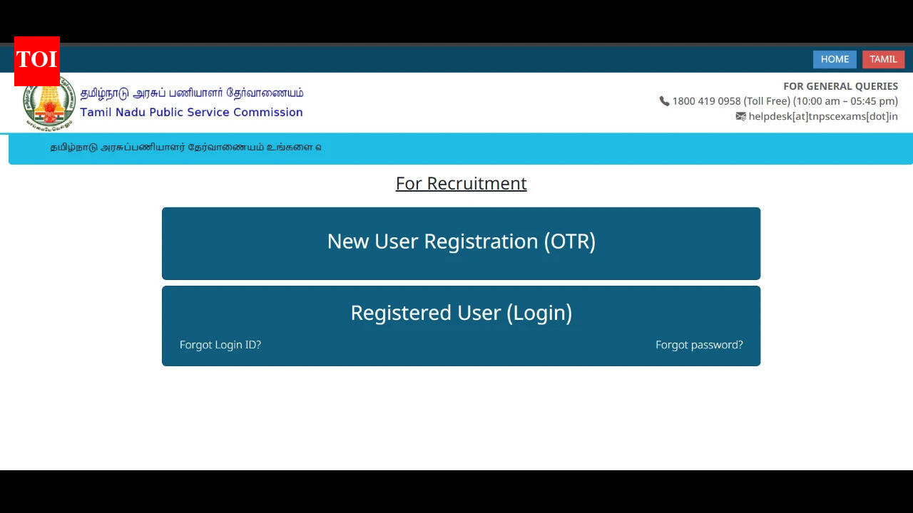 TNPSC releases CTS hall tickets for Field Assistant post