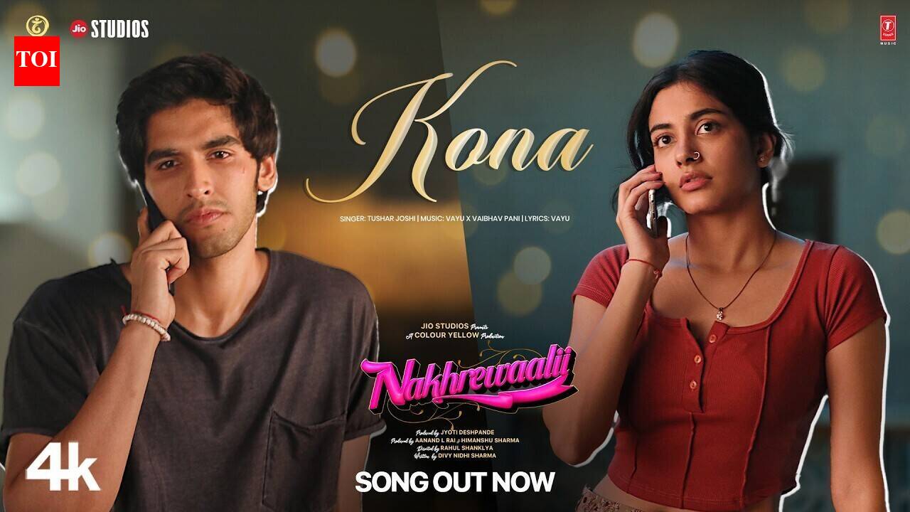 Nakhrewaalii | Song - Kona