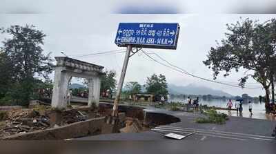 Cyclone Arnab: Missing Gajapati man’s body fished out, toll rises to 4