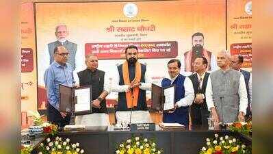 CM launches portal for digital delivery of urban services