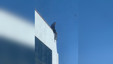 MBA student dies after falling from university’s sixth floor