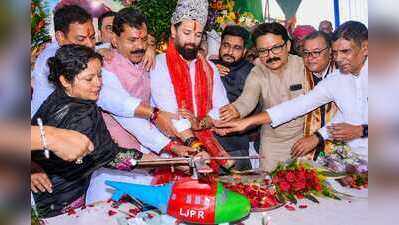 PM, CM greet Chirag on 44th birthday