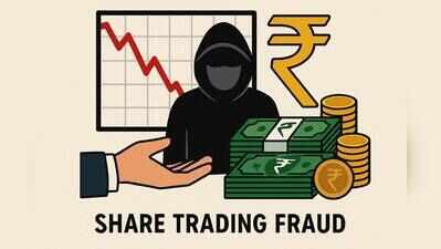 Man defrauded of Rs 15 lakh in online Forex trading scam by woman friend on Travel Buddy App
