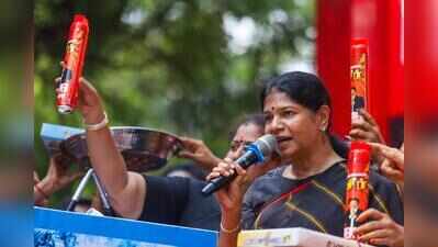 DMK women’s wing protests reflect public anger against TVK govt: Stalin