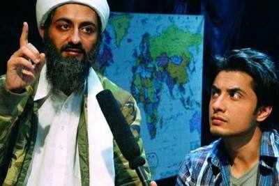 Tere Bin Laden part 2 to hit floors soon