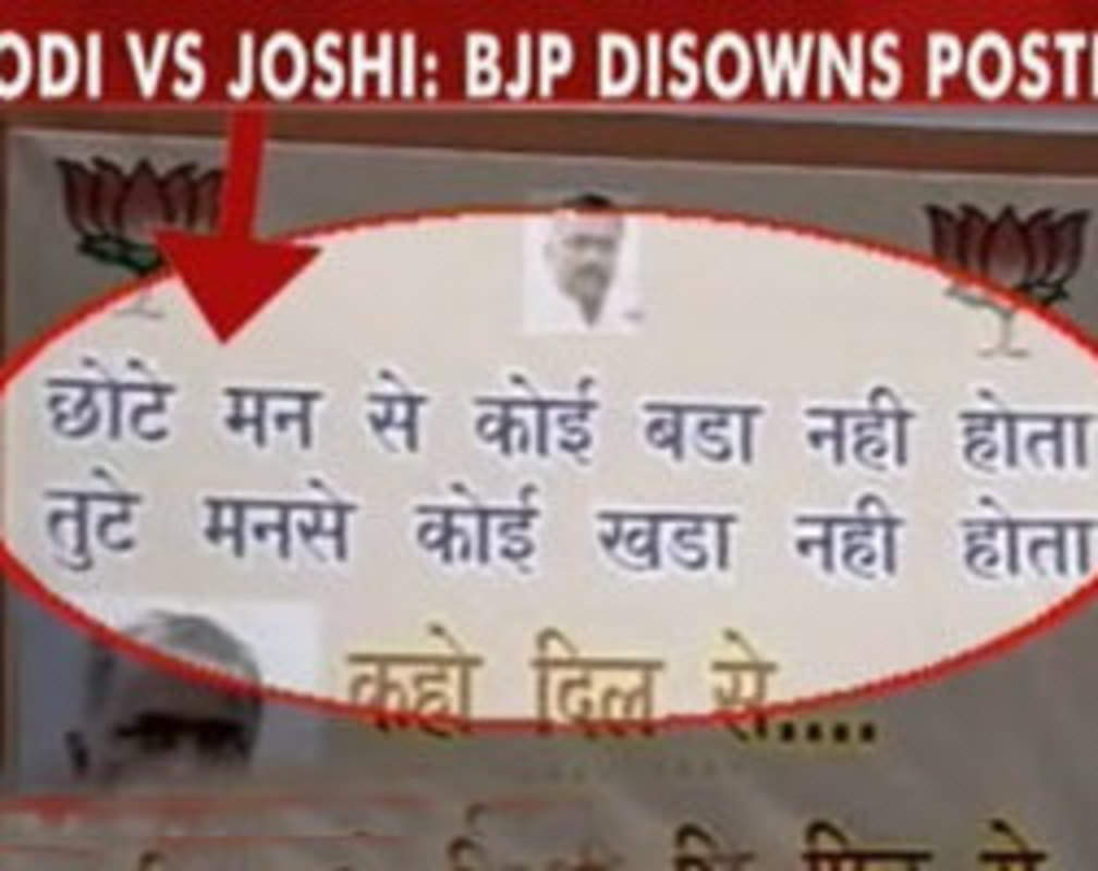 
Turf war in Gujarat: Joshi denies role in anti-Modi posters
