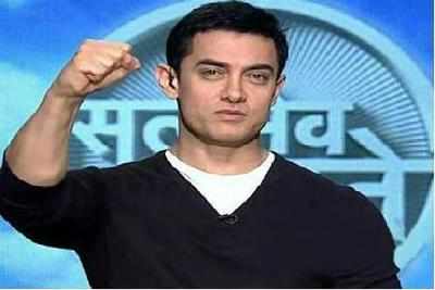 Satyamev Jayate: Aamir Khan refuses to apologize to doctors, ready to face legal action