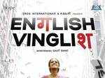 'English Vinglish'