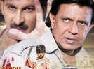 Mithun's Bhojpuri debut