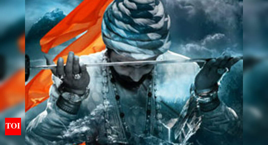 Raja Shivchattrapati comes on big screen | Marathi Movie News - Times of India Raja Shivchattrapati comes on big screen | Marathi Movie News - Times of India