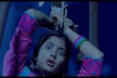 Mugamoodi: Trailer