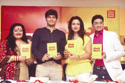 Celebs at a book launch in Mumbai