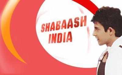Shabash India scrapped?