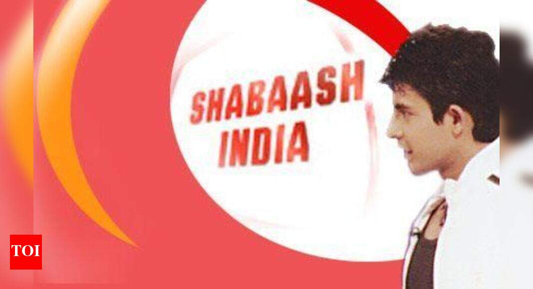Shabash India scrapped? Times of India