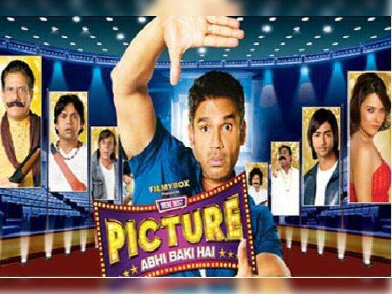 Picture Abhi Baki Hai Mere Dost