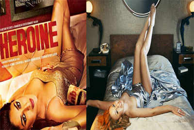 Kareena Kapoor's Heroine poster is a rip-off