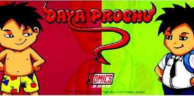 Uday’s comic take on himself: Daya Prochu