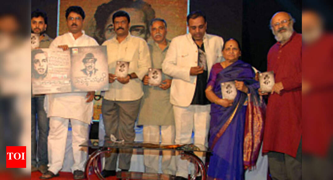 Narsimha Raju honoured after 33 years! | Kannada Movie News - Times of ...