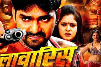 Laawaris is ready for release! | Bhojpuri Movie News - Times of India