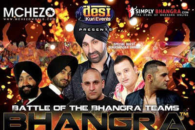 Bhangra wars 2012!
