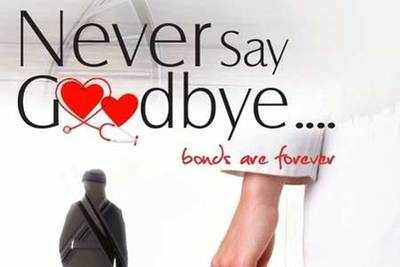 Book Review: Never Say Goodbye