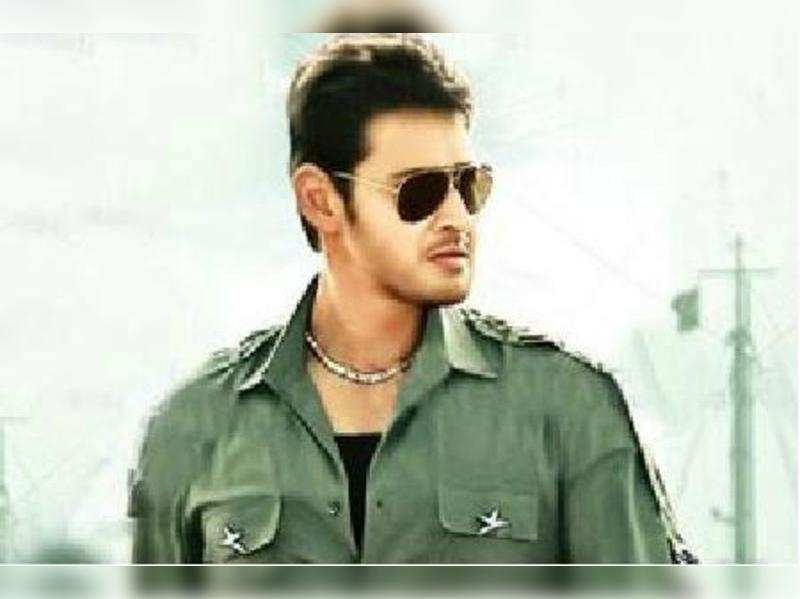 SVSC: Dil Raju lauds Mahesh Babu | Telugu Movie News - Times of India