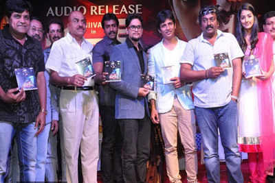 Music launch of 'Mask' at Annapurna studios 7 acres in Hyderabad