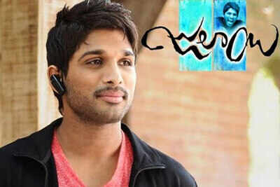 Julayi movie's one week collections
