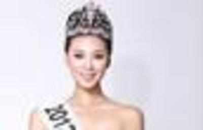 Miss China PR is Miss World 2012