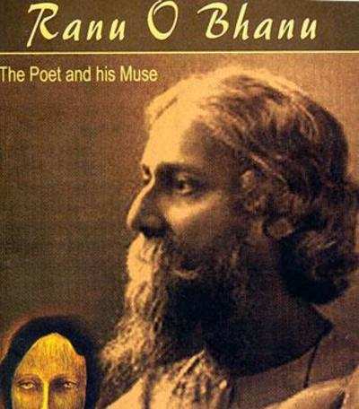 Exhibition displays Rabindranath Tagore's love for nature