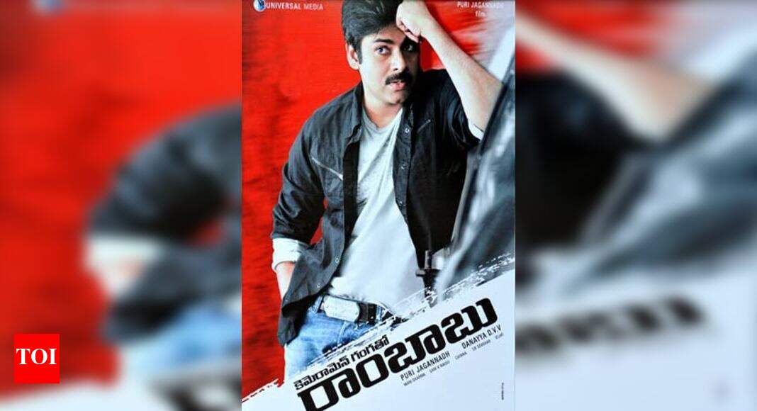 Pawan's Cameraman Ganga tho Rambabu release on Oct 18 | Telugu Movie ...