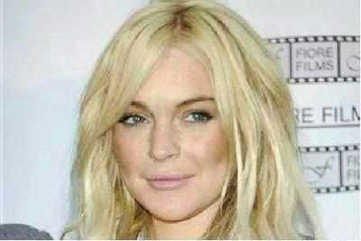 Lindsay Lohan rushed to hospital with lung infection