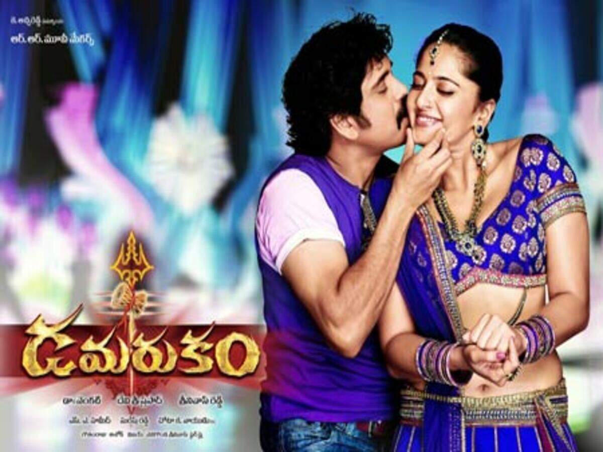 damarukam tamil dubbed movie damarukam tamil dubbed movie