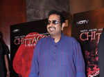 'Chittagong' @ music launch