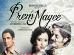 'Prem Mayee'