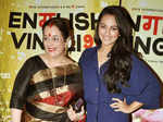 Sonakshi with mother Poonam