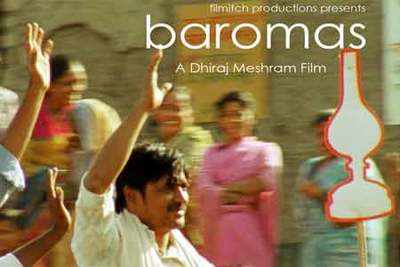 Film on agrarian crisis in Vidarbha heads for New York fest